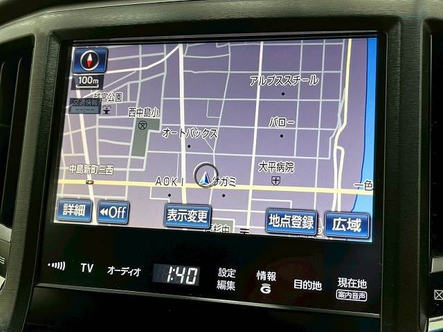 トヨタ クラウンアスリートハイブリッドの画像3