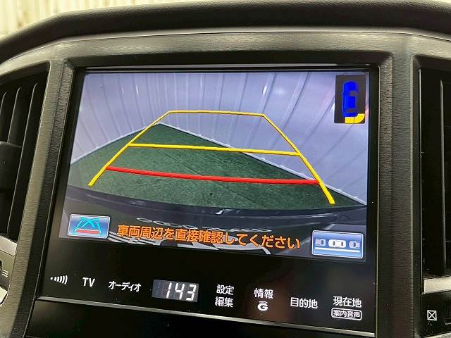 トヨタ クラウンアスリートハイブリッドの画像4