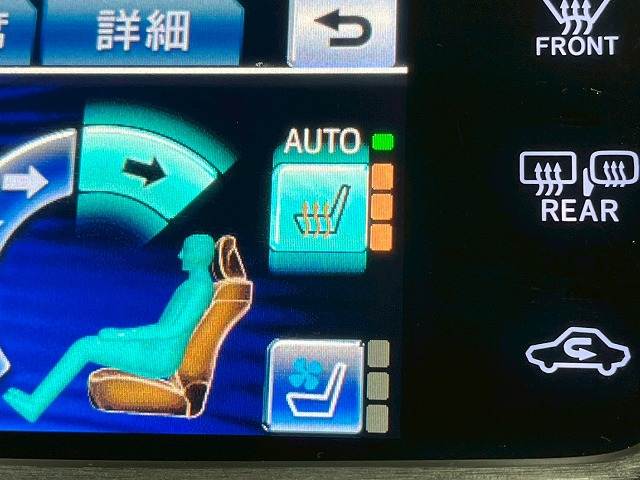 トヨタ クラウンアスリートハイブリッドの画像7