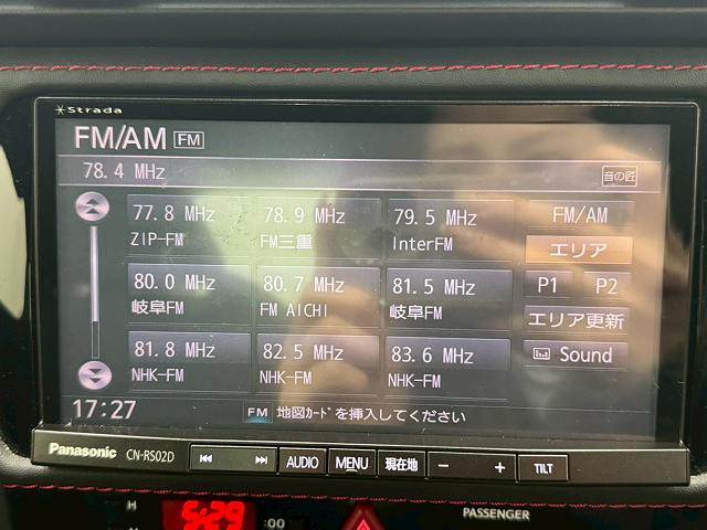 スバル&nbsp;BRZの画像3