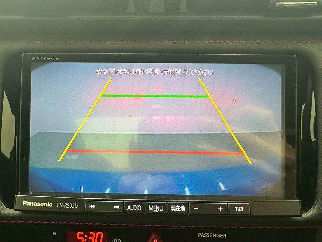 スバル&nbsp;BRZの画像4