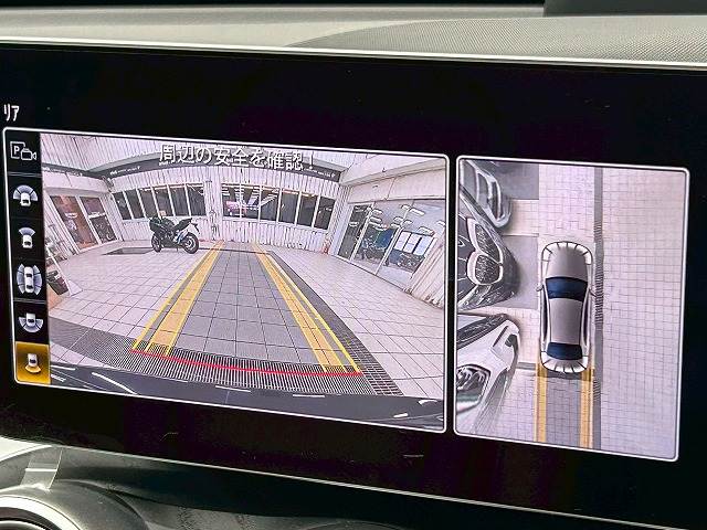 メルセデス・ベンツ&nbsp;C-CLASS Sedanの画像4