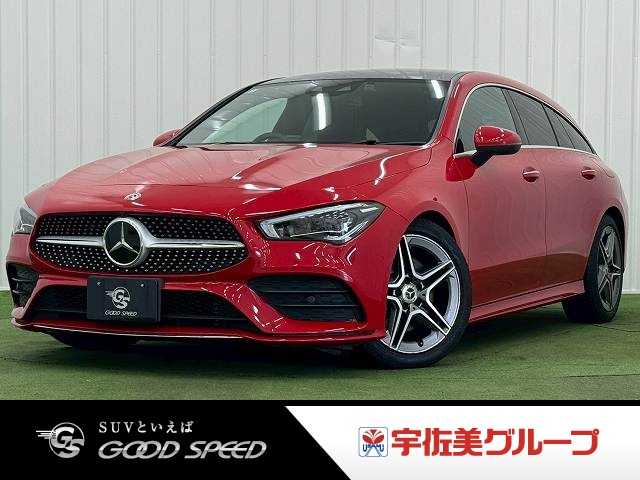 メルセデス・ベンツCLA-CLASS Shooting Brake□CLA 200 d AMGライン 外観
