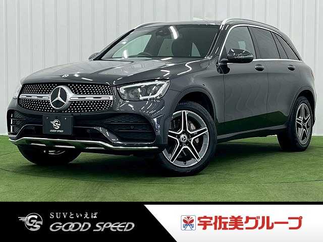 メルセデス・ベンツ&nbsp;GLC-CLASSの画像1