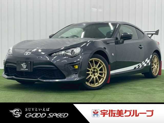 トヨタ&nbsp;86の画像1