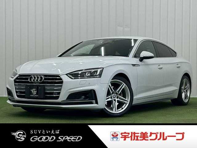 アウディ&nbsp;A5 Sportbackの画像1