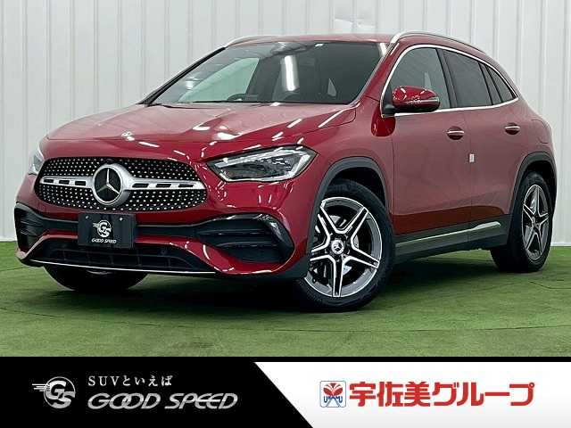 メルセデス・ベンツ&nbsp;GLA-CLASSの画像1