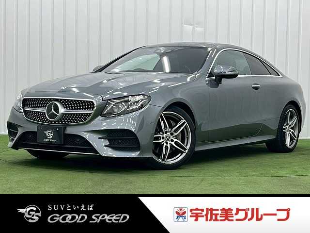 メルセデス・ベンツE-CLASS CoupeE200 クーペ スポーツ