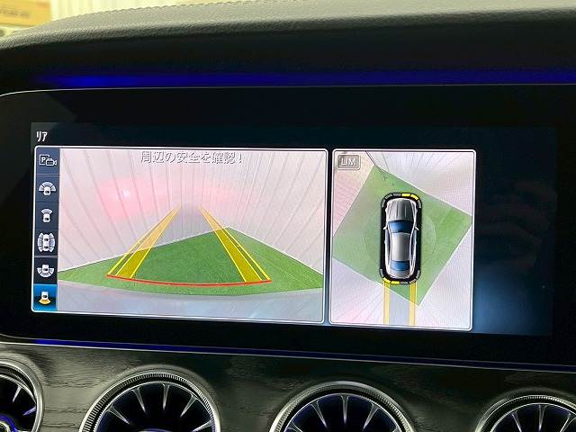 メルセデス・ベンツ&nbsp;E-CLASS Coupeの画像4