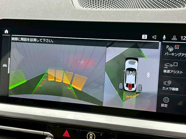 BMW&nbsp;3Series Sedanの画像4