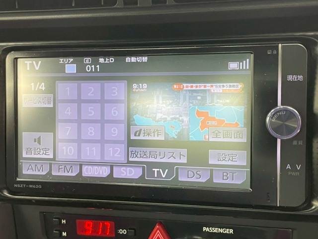 トヨタ&nbsp;86の画像3