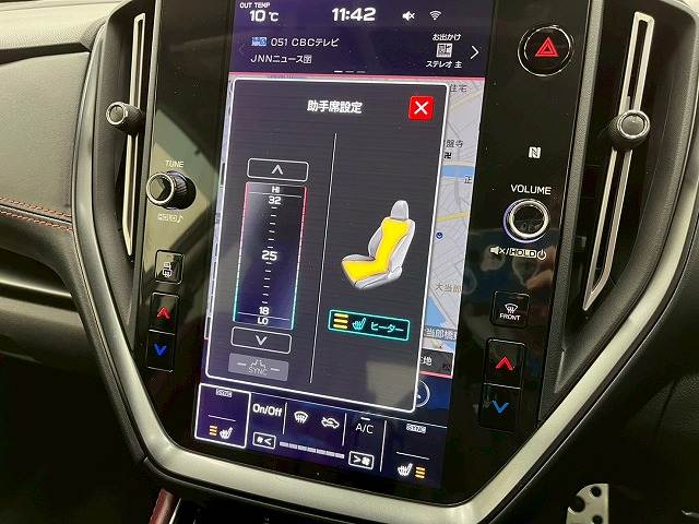 スバル&nbsp;レヴォーグの画像7