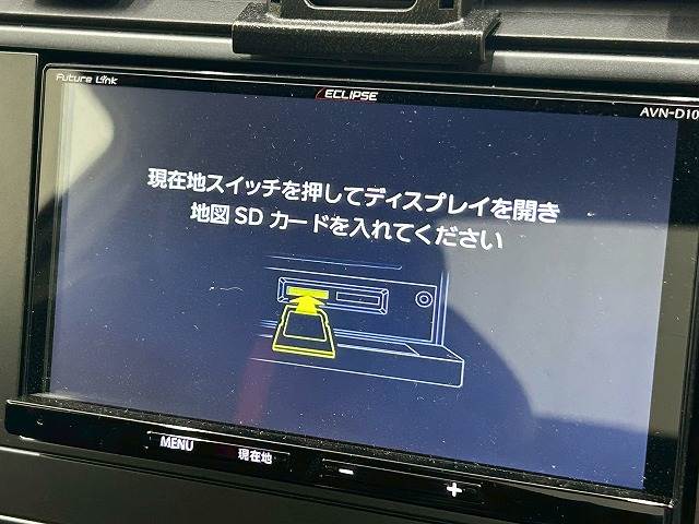 スバル&nbsp;BRZの画像3