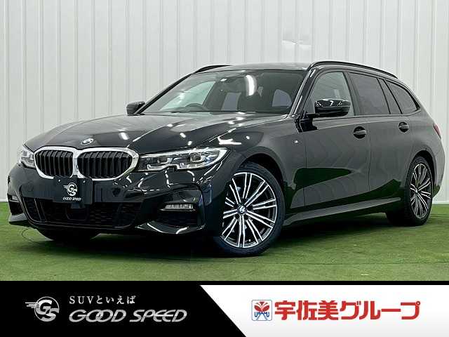 BMW&nbsp;3Series Touringの画像1