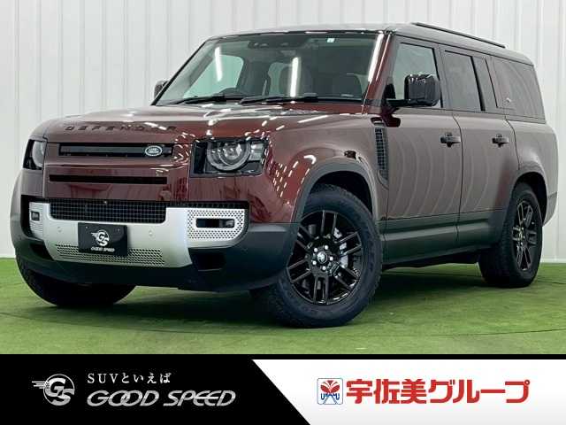 ランドローバーDEFENDER130 SE