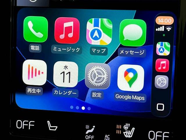 ボルボ&nbsp;V90の画像3