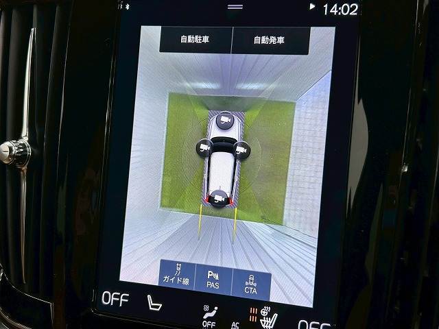 ボルボ&nbsp;V90の画像4