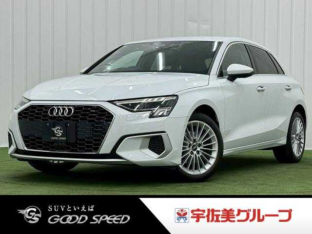 アウディA3 Sportback30 TFSI advanced
