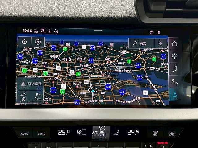 アウディ&nbsp;A3 Sportbackの画像3