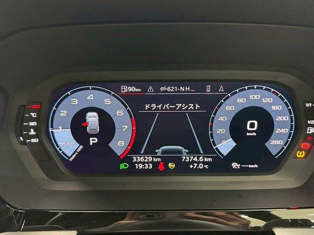 アウディ&nbsp;A3 Sportbackの画像8