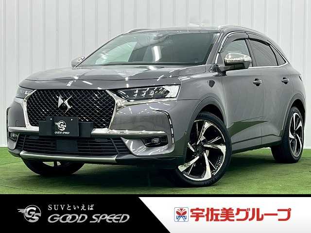 シトロエンDS7 CROSSBACK□OPERA BlueHDi 外観