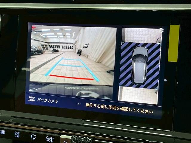 DS7 CROSSBACK□OPERA BlueHDi 内装他