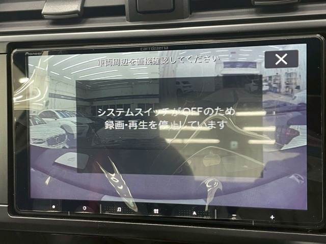 スバル&nbsp;BRZの画像4