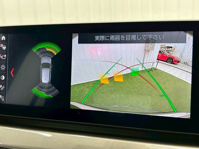 X1xDrive18d xLine 内装他