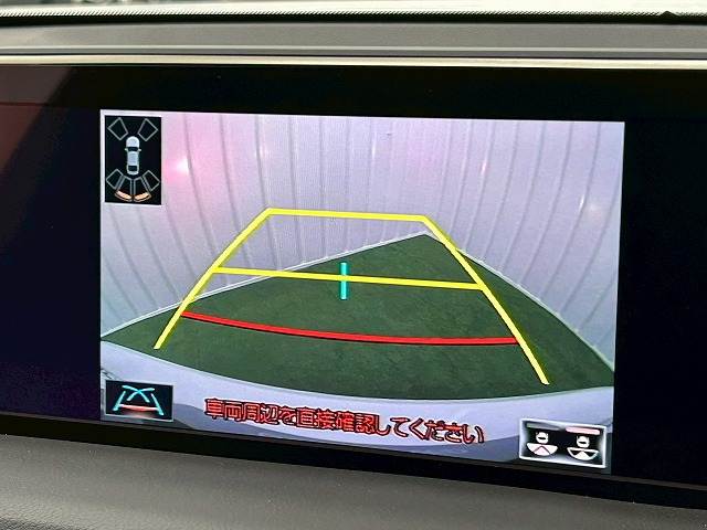 ESES300h “F SPORT” 内装他