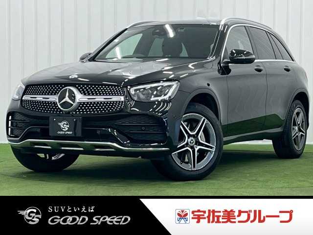 メルセデス・ベンツGLC-CLASSGLC 220 d 4MATIC AMGライン 外観