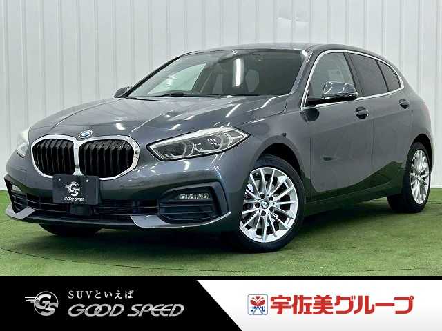 BMW&nbsp;1Seriesの画像1