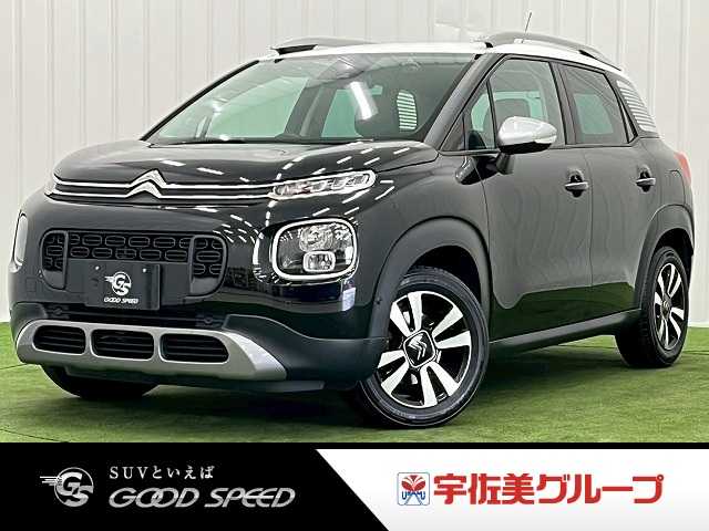 シトロエンC3 AIRCROSS□SHINE 外観