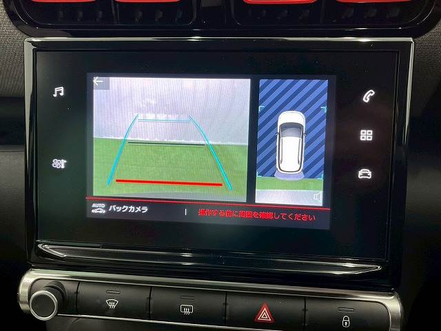 C3 AIRCROSS□SHINE 内装他