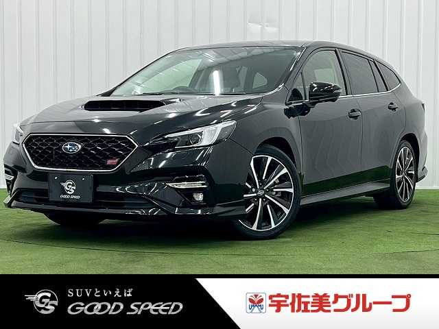 スバル レヴォーグの画像1