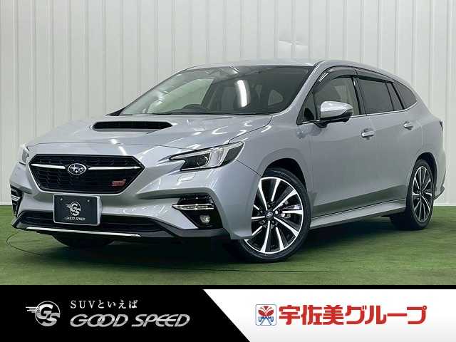 スバルレヴォーグSTI Sport EX