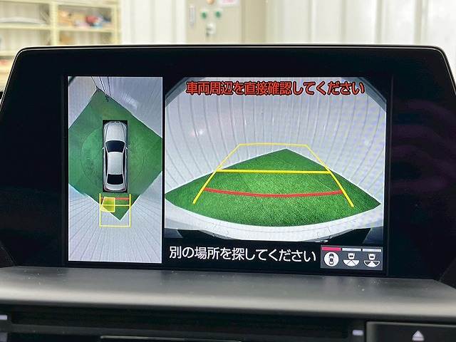 トヨタ&nbsp;クラウンハイブリッドの画像4