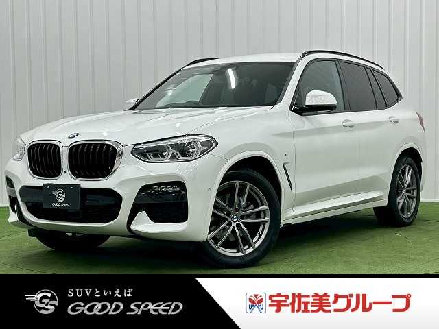 BMWX3□xDrive 20d M Sport 外観