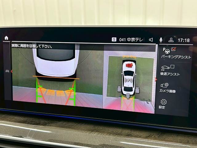 5Series Sedan□523d xDrive M Sport Edition Joy+ 内装他