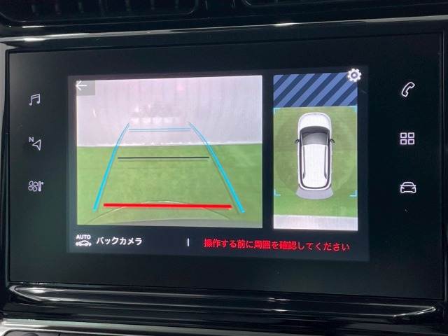 C3 AIRCROSS□SHINE 内装他