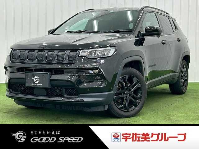 クライスラーJEEP COMPASSNight Eagle