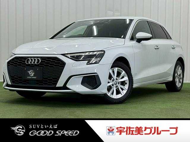 アウディA3 Sportback30 TFSI