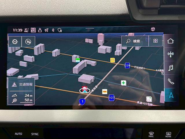 アウディ&nbsp;A3 Sportbackの画像3