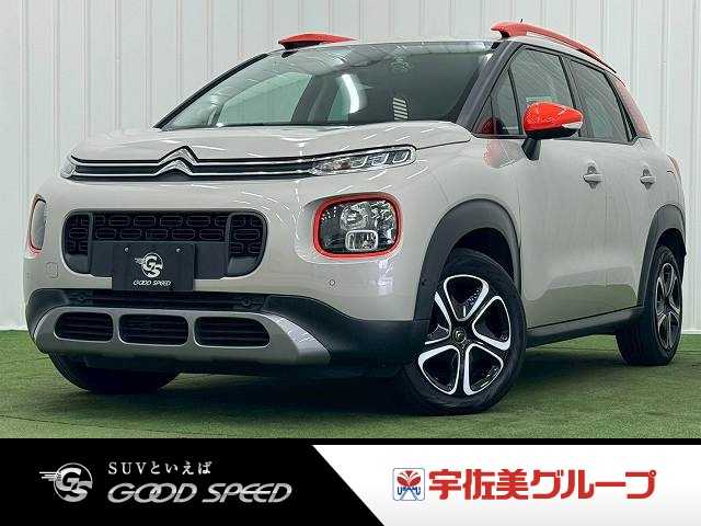 シトロエンC3 AIRCROSSFEEL 外観