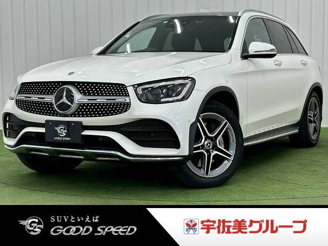 メルセデス・ベンツGLC-CLASSGLC 220 d 4MATIC AMGライン 外観