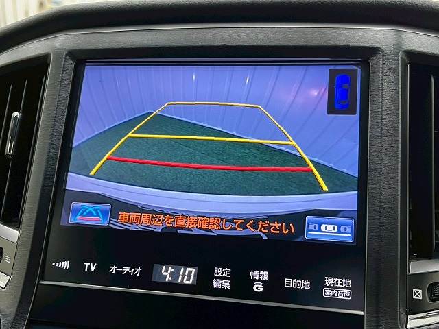 トヨタ&nbsp;クラウンアスリートハイブリッドの画像4