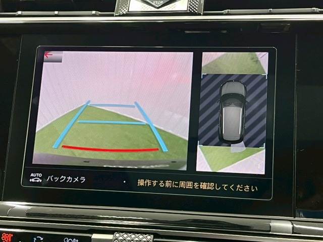 DS7 CROSSBACK□Grand Chic Blue HDi 内装他