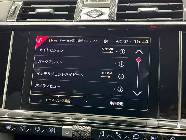 DS7 CROSSBACK□Grand Chic Blue HDi 内装他