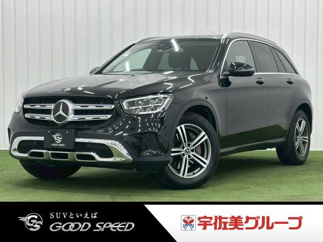 メルセデス・ベンツGLC-CLASSGLC 220 d 4MATIC 外観