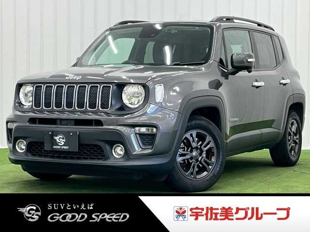 クライスラーJEEP Renegade□Longitude 外観
