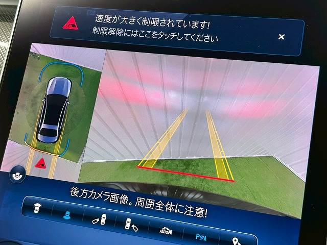 C-CLASS SedanC 220 d アバンギャルド AMGライン 内装他